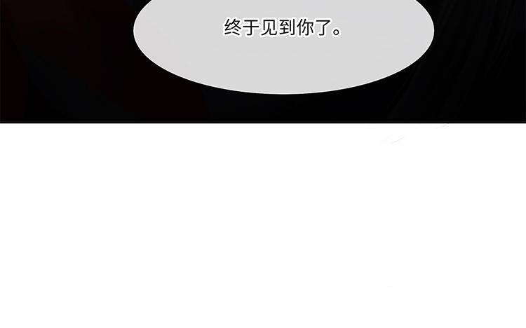 捶地三尺有神灵韩漫全集-第216话 五道危机无删减无遮挡章节图片 