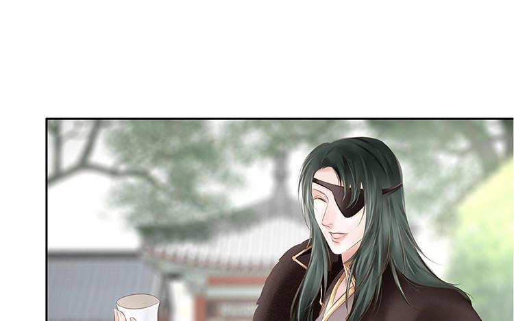 捶地三尺有神灵韩漫全集-第216话 五道危机无删减无遮挡章节图片 
