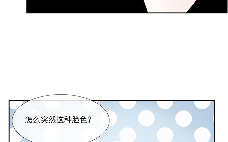 捶地三尺有神灵韩漫全集-第216话 五道危机无删减无遮挡章节图片 