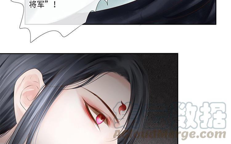 捶地三尺有神灵韩漫全集-第216话 五道危机无删减无遮挡章节图片 