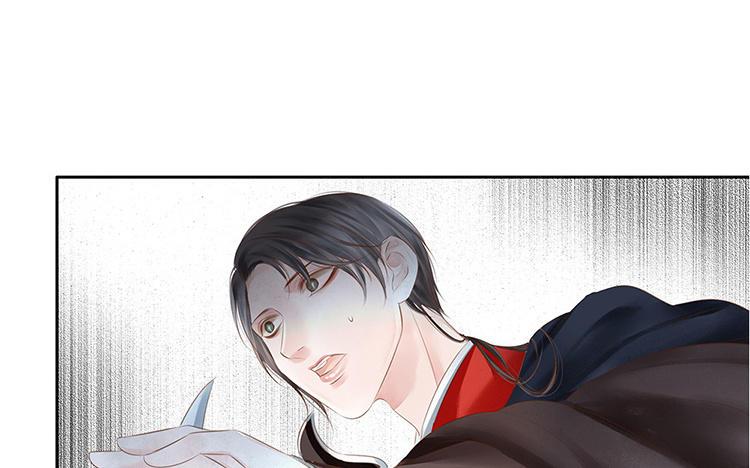 捶地三尺有神灵韩漫全集-第216话 五道危机无删减无遮挡章节图片 