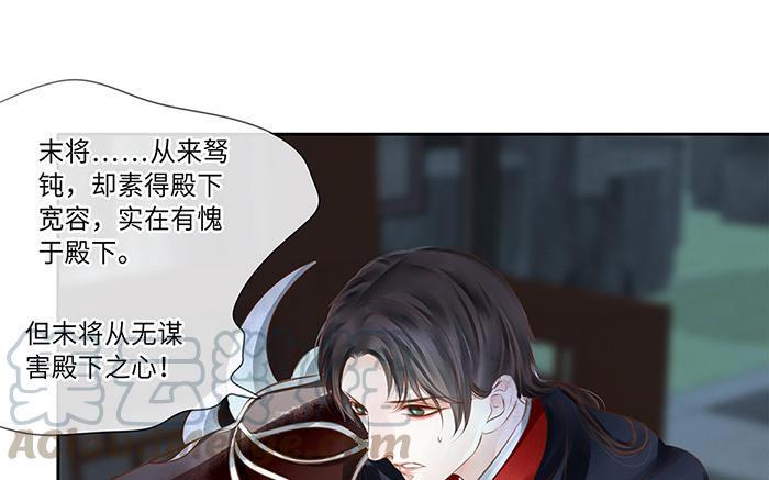 捶地三尺有神灵韩漫全集-第217话 重新选择无删减无遮挡章节图片 