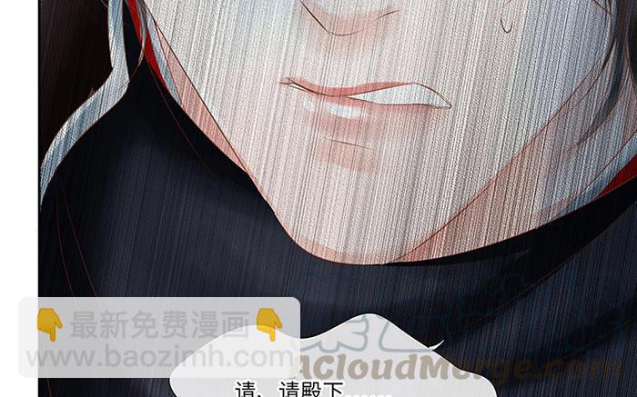 捶地三尺有神灵韩漫全集-第217话 重新选择无删减无遮挡章节图片 