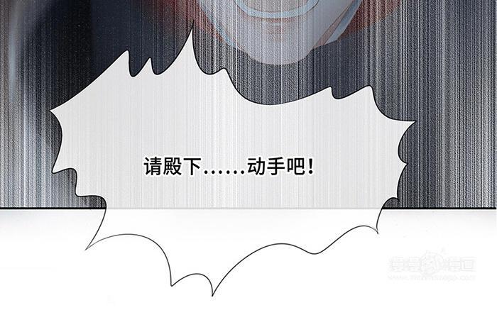 捶地三尺有神灵韩漫全集-第217话 重新选择无删减无遮挡章节图片 