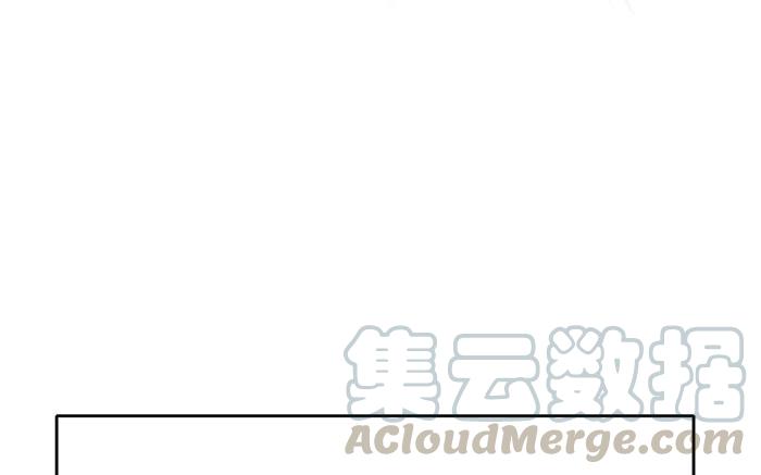 捶地三尺有神灵韩漫全集-第217话 重新选择无删减无遮挡章节图片 