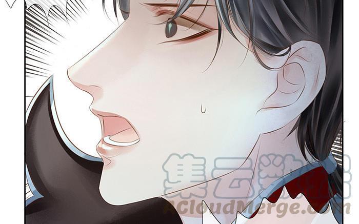 捶地三尺有神灵韩漫全集-第218话 五道的信念无删减无遮挡章节图片 