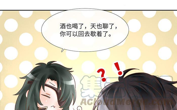 捶地三尺有神灵韩漫全集-第218话 五道的信念无删减无遮挡章节图片 