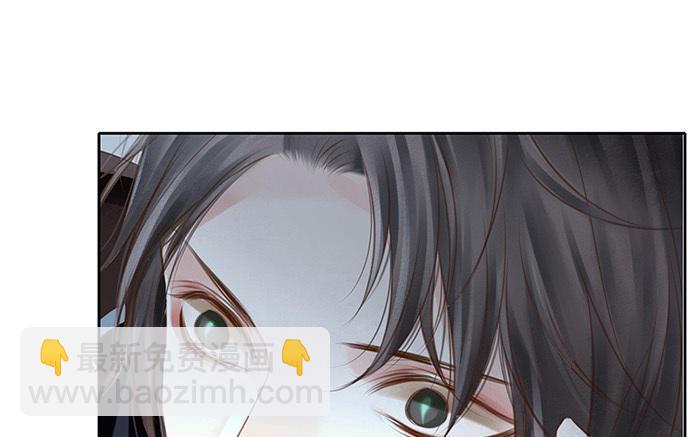 捶地三尺有神灵韩漫全集-第218话 五道的信念无删减无遮挡章节图片 