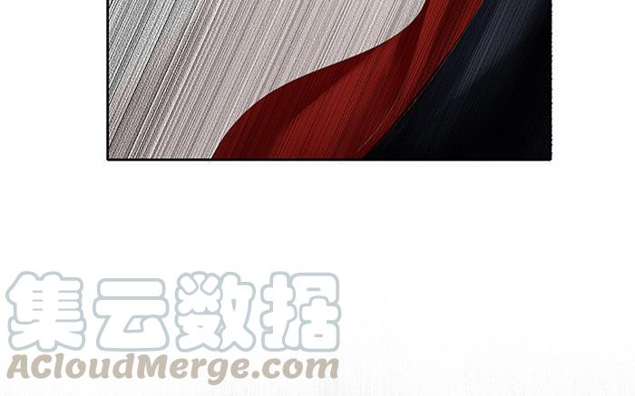 捶地三尺有神灵韩漫全集-第218话 五道的信念无删减无遮挡章节图片 