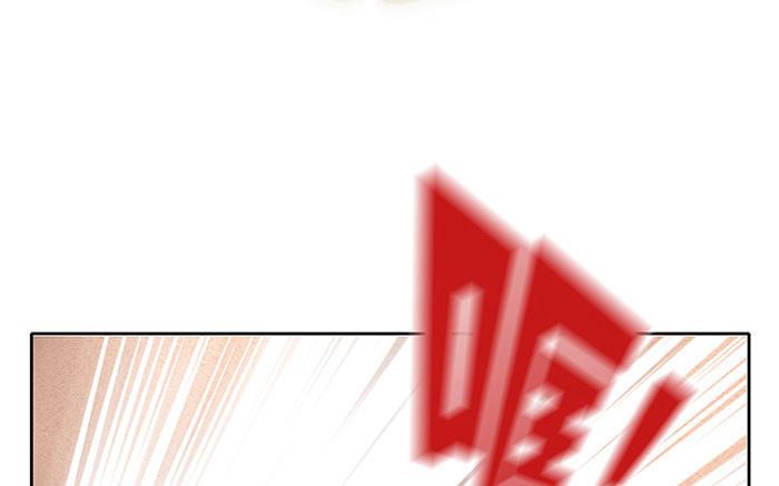 捶地三尺有神灵韩漫全集-第219话 危急中的选择无删减无遮挡章节图片 