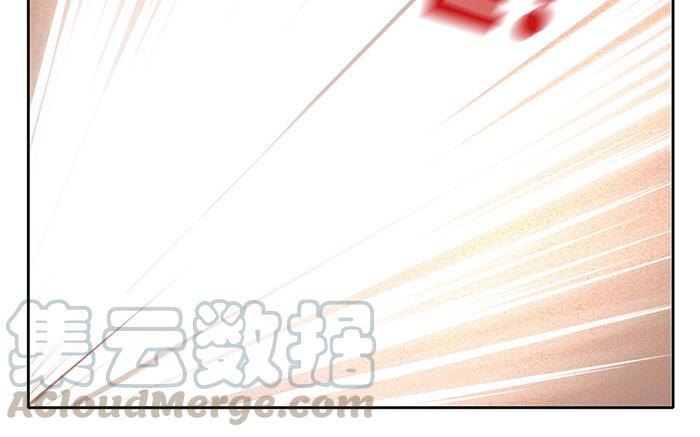 捶地三尺有神灵韩漫全集-第219话 危急中的选择无删减无遮挡章节图片 