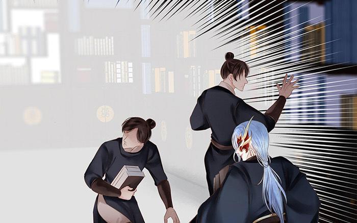 捶地三尺有神灵韩漫全集-第219话 危急中的选择无删减无遮挡章节图片 