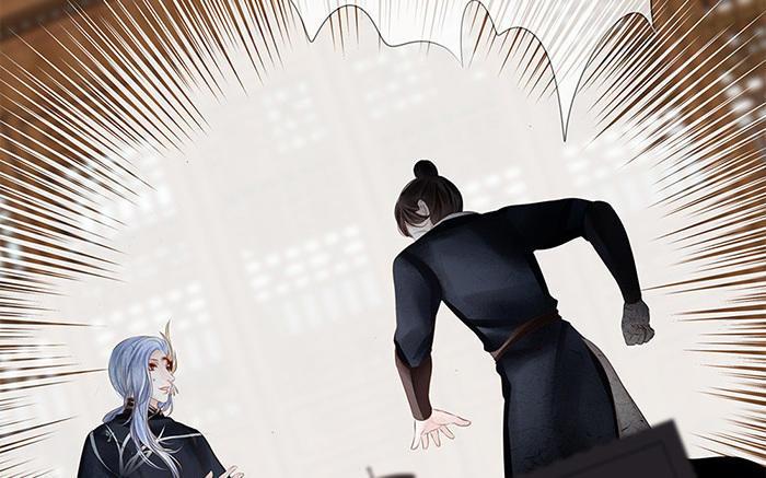 捶地三尺有神灵韩漫全集-第219话 危急中的选择无删减无遮挡章节图片 