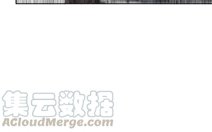 捶地三尺有神灵韩漫全集-第219话 危急中的选择无删减无遮挡章节图片 