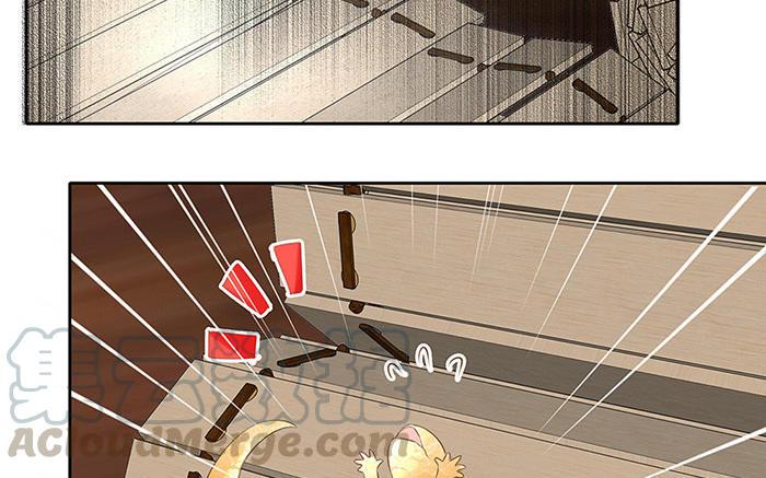 捶地三尺有神灵韩漫全集-第219话 危急中的选择无删减无遮挡章节图片 