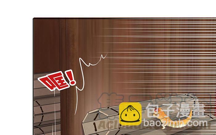 捶地三尺有神灵韩漫全集-第219话 危急中的选择无删减无遮挡章节图片 