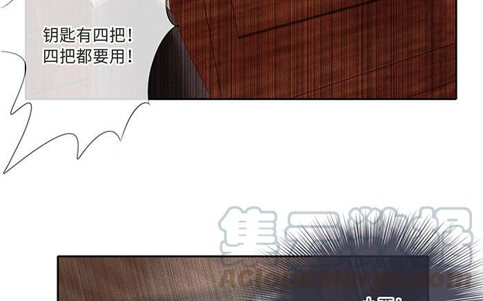 捶地三尺有神灵韩漫全集-第219话 危急中的选择无删减无遮挡章节图片 