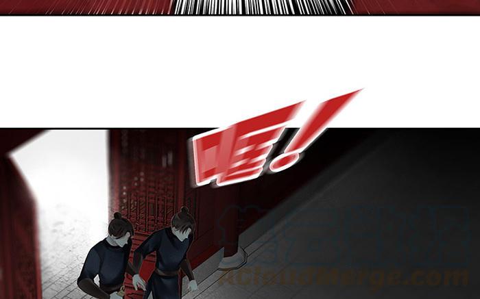 捶地三尺有神灵韩漫全集-第219话 危急中的选择无删减无遮挡章节图片 