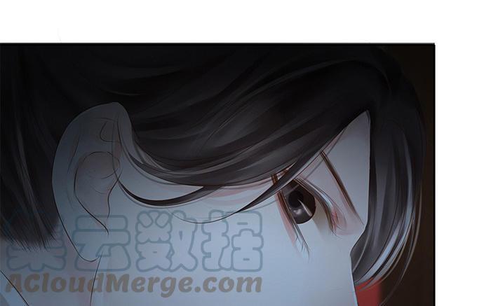 捶地三尺有神灵韩漫全集-第220话 门后与身后无删减无遮挡章节图片 