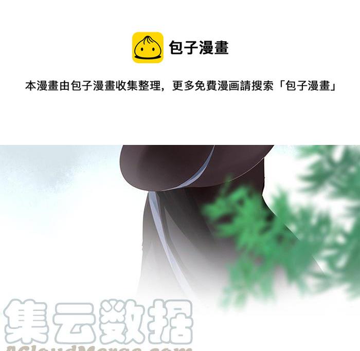 捶地三尺有神灵韩漫全集-第220话 门后与身后无删减无遮挡章节图片 