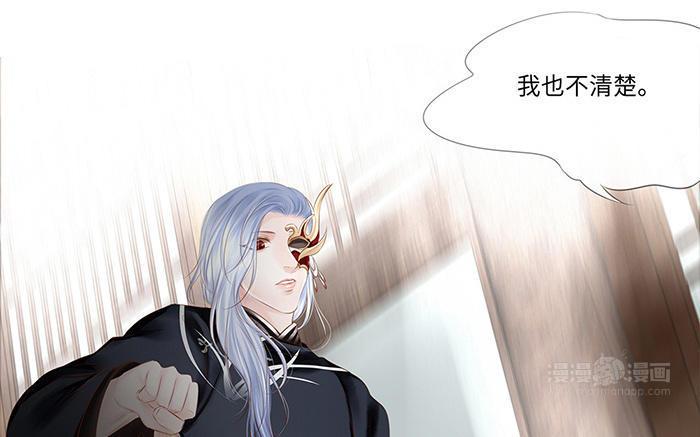 捶地三尺有神灵韩漫全集-第220话 门后与身后无删减无遮挡章节图片 