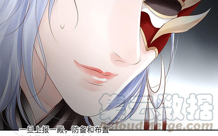 捶地三尺有神灵韩漫全集-第220话 门后与身后无删减无遮挡章节图片 