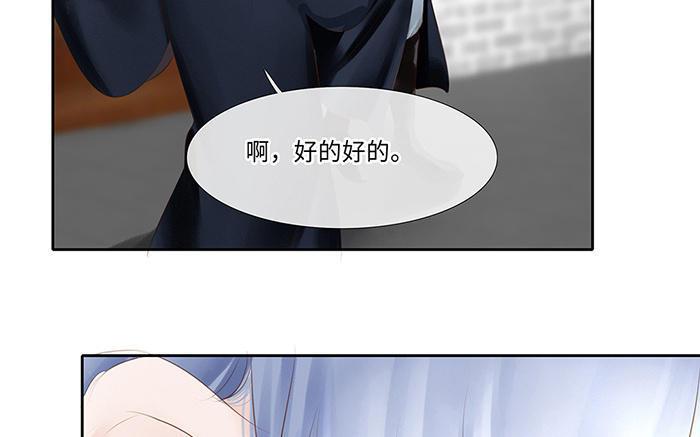 捶地三尺有神灵韩漫全集-第220话 门后与身后无删减无遮挡章节图片 