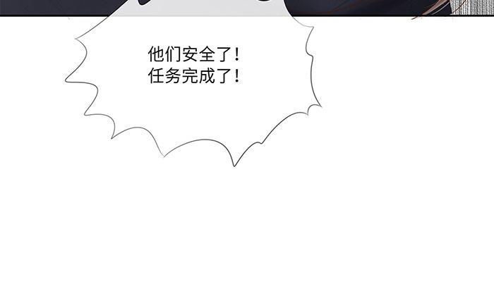 捶地三尺有神灵韩漫全集-第220话 门后与身后无删减无遮挡章节图片 