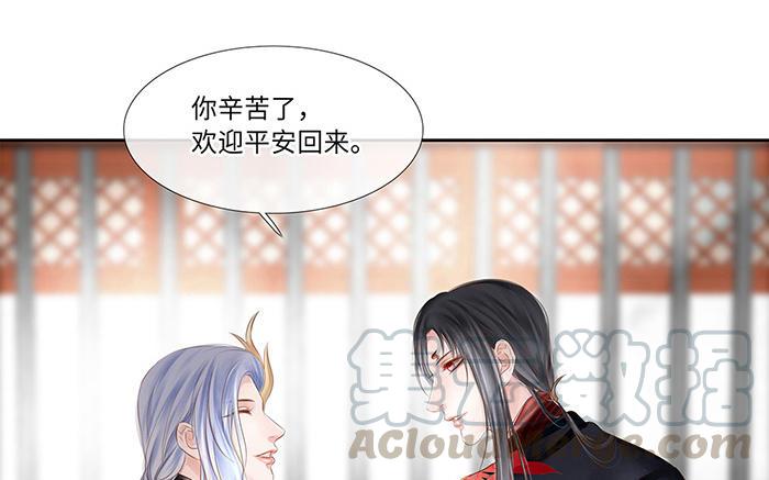 捶地三尺有神灵韩漫全集-第220话 门后与身后无删减无遮挡章节图片 