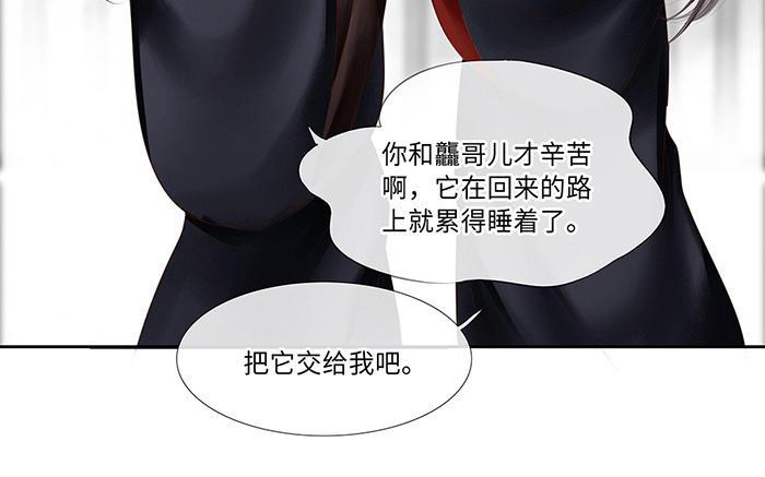 捶地三尺有神灵韩漫全集-第220话 门后与身后无删减无遮挡章节图片 