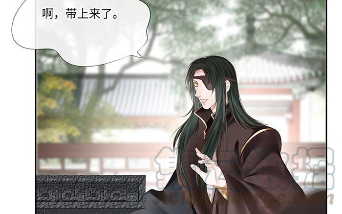 捶地三尺有神灵韩漫全集-第221话 八号文件与礼物无删减无遮挡章节图片 