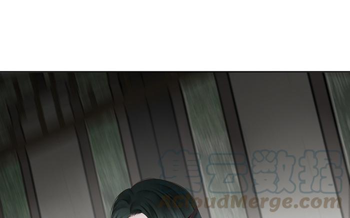 捶地三尺有神灵韩漫全集-第222话 楚江王的觉察无删减无遮挡章节图片 