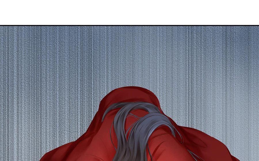 捶地三尺有神灵韩漫全集-第225话 三殿密探无删减无遮挡章节图片 