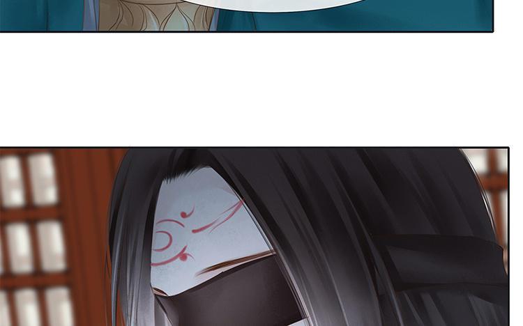 捶地三尺有神灵韩漫全集-第227话 时间差无删减无遮挡章节图片 