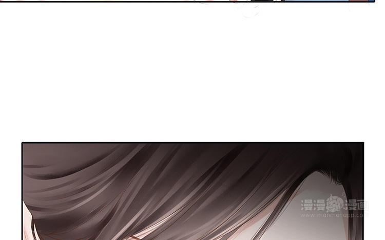 捶地三尺有神灵韩漫全集-第227话 时间差无删减无遮挡章节图片 