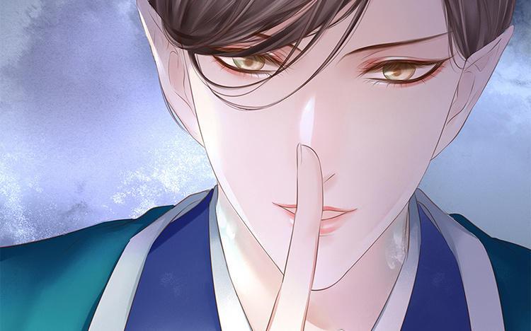 捶地三尺有神灵韩漫全集-第227话 时间差无删减无遮挡章节图片 