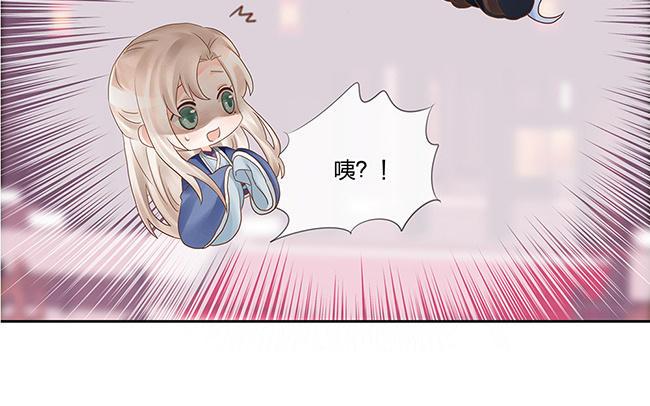 捶地三尺有神灵韩漫全集-第230话 天魂的回答无删减无遮挡章节图片 
