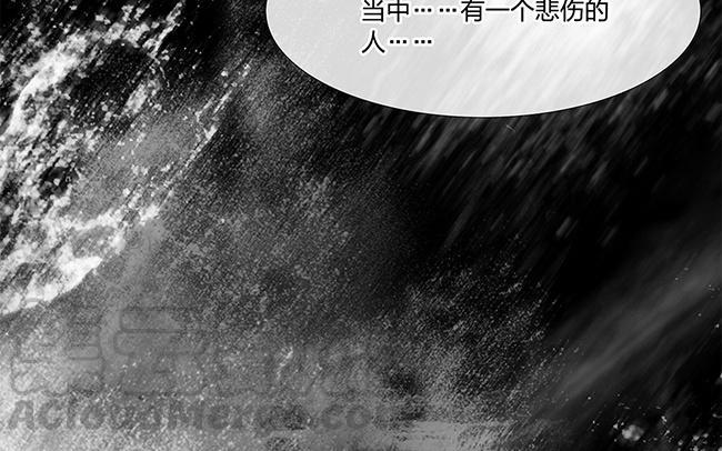 捶地三尺有神灵韩漫全集-第230话 天魂的回答无删减无遮挡章节图片 