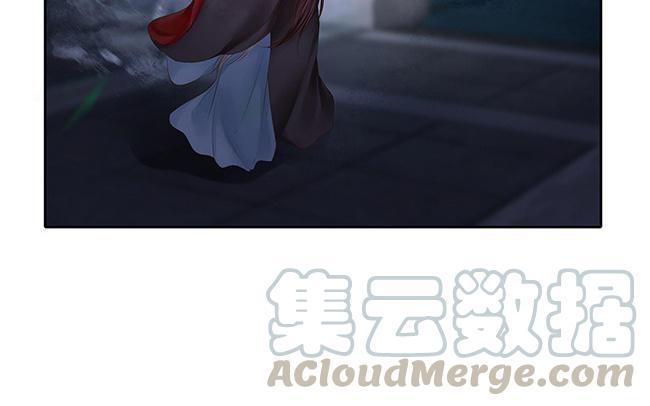 捶地三尺有神灵韩漫全集-第230话 天魂的回答无删减无遮挡章节图片 