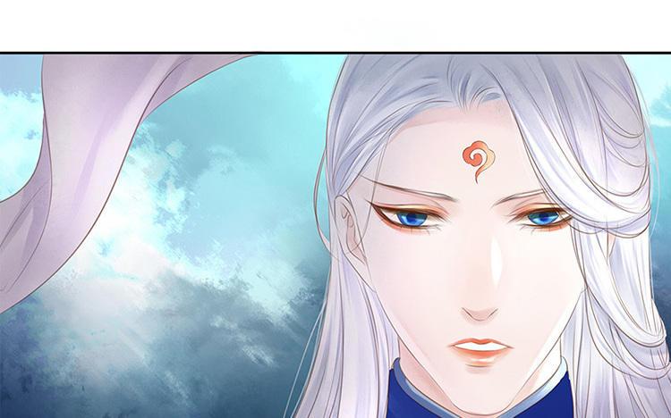 捶地三尺有神灵韩漫全集-第232话 云中君无删减无遮挡章节图片 