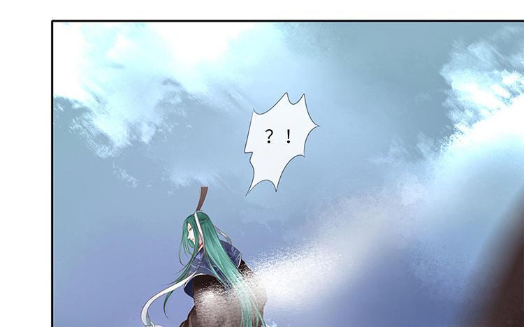 捶地三尺有神灵韩漫全集-第232话 云中君无删减无遮挡章节图片 
