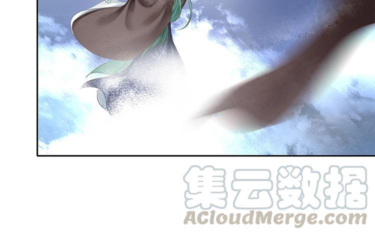 捶地三尺有神灵韩漫全集-第232话 云中君无删减无遮挡章节图片 