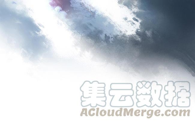 捶地三尺有神灵韩漫全集-第233话 守口如瓶无删减无遮挡章节图片 