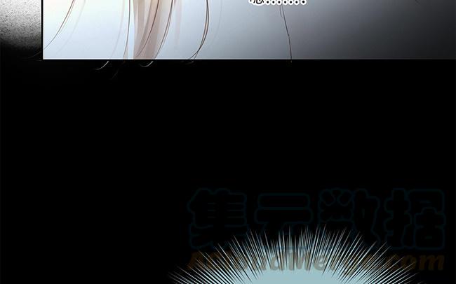 捶地三尺有神灵韩漫全集-第233话 守口如瓶无删减无遮挡章节图片 