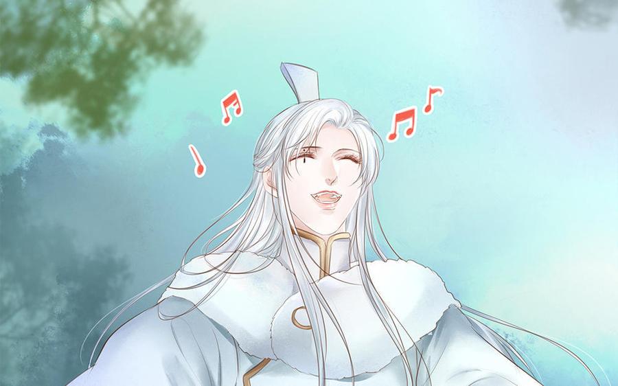 捶地三尺有神灵韩漫全集-第236话 意外碰头无删减无遮挡章节图片 