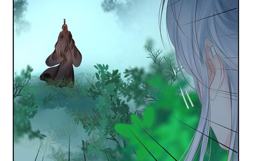 捶地三尺有神灵韩漫全集-第236话 意外碰头无删减无遮挡章节图片 