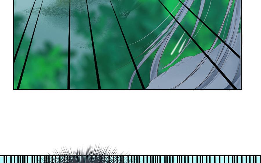 捶地三尺有神灵韩漫全集-第236话 意外碰头无删减无遮挡章节图片 