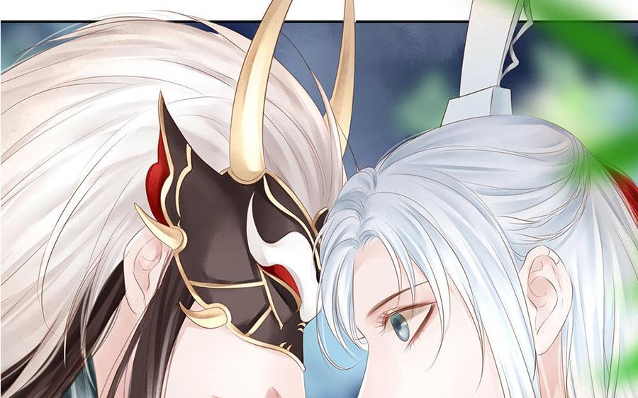 捶地三尺有神灵韩漫全集-第236话 意外碰头无删减无遮挡章节图片 