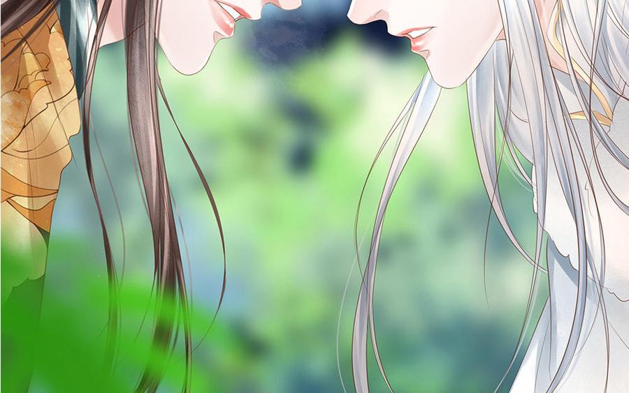 捶地三尺有神灵韩漫全集-第236话 意外碰头无删减无遮挡章节图片 