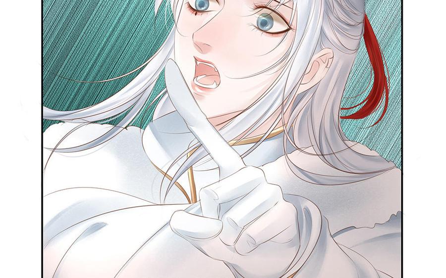 捶地三尺有神灵韩漫全集-第236话 意外碰头无删减无遮挡章节图片 